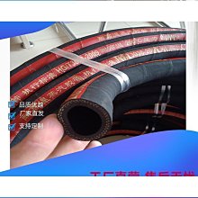 76mm卷式票據印表機色帶框架色帶芯墨盒芯燁XP-76IIH佳博GP-7645特傑TM210A酒店/加油站/飯店/餐飲 歷史價格詳細信息