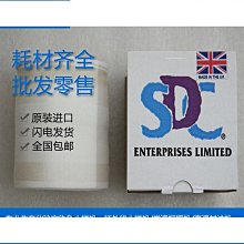 思達布朗熊旋轉金屬手機支架桌面網課學習摺疊支架平板ipad通用 歷史價格詳細信息