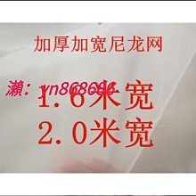 2000目 5000目 10000目出口磨刀石 日本砥石 木工磨石 廚刀磨密磨刀器 歷史價格詳細信息