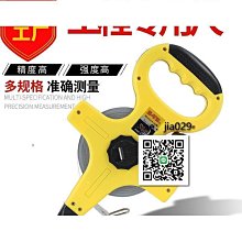 特  進口pu 皮裙  9/18 歷史價格詳細信息