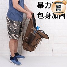 打造超人思維：智商如何從100提升到1000[二手書_近全新]6642 TAAZE讀冊生活 歷史價格詳細信息