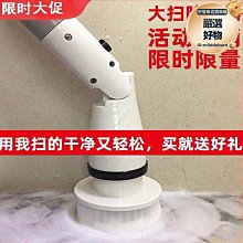 手持電動多功能清潔刷無線充電可伸縮摺疊家用廚房浴室玻璃地板刷 歷史價格詳細信息