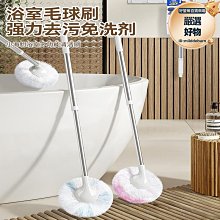 毛球清除刷 刮毛刷 兩用 刮毛器 黏毛器 除毛器 雙面去毛器 雙面刮毛器 萬用刮毛器 萬用雙面刮毛器 雙面兩用刮毛刷 歷史價格詳細信息