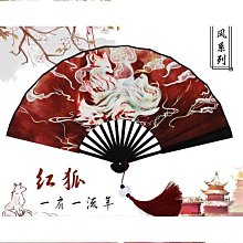 下殺-中性風拖地牛仔褲正韓夏季新復古男士直筒褲ins松新品緊牛仔長腿闊腿褲 歷史價格詳細信息