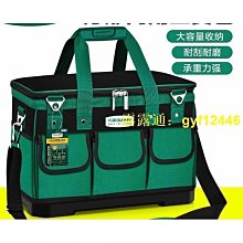 美迪達全鋼316真空燜燒罐(800ml)-綠 歷史價格詳細信息