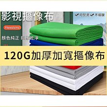 多色【現貨】布魯克斯 Brooks Ghost 幽靈 15 經典款款厚底增高運動老爹款 歷史價格詳細信息