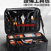 思達多功能 吸塵器無線吸塵器 車載吸塵器 車用吸塵器 家用吸塵器 汽車吸塵器 大吸力吸塵器 乾濕兩用 歷史價格詳細信息