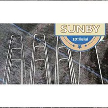 固定式地插式地埋式 羽排網多用柱 氣排球網架羽毛球網架標準網架 歷史價格詳細信息