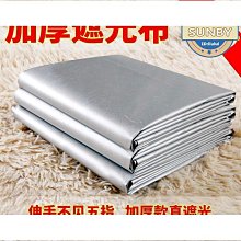 定製全隔離單相半導體控制整流器（晶閘管）交流調壓模塊MT2AC-1-380V55A議 歷史價格詳細信息