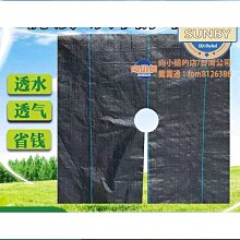 恩格爾保古箏專用止音條弱音條矽膠材質親膚消音條靜音條練琴神器樂器配件 歷史價格詳細信息