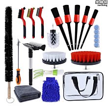 恩格爾汽車雨刮修復器無骨雨刷片膠條修復工具汽車雨刮器配件修復器通用 歷史價格詳細信息