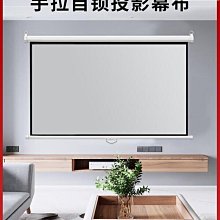 恩格爾家用麻將牌手搓一級品 大號麻將46 42mm 40#中號 送禮品 歷史價格詳細信息