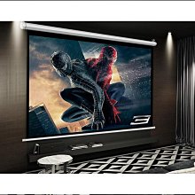 新爾電動高清T抗光投影幕布升降布幕拉線地升幕家用 16比9 10寸 歷史價格詳細信息