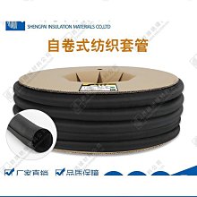 開口式保護用電流互感器 AKH-0.66 k-P繼電保護 [安科瑞] 歷史價格詳細信息