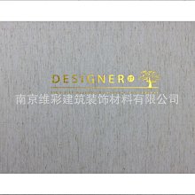 簡約風格 素色兩用帆布包 肩背斜跨兩用 3色可選 歷史價格詳細信息