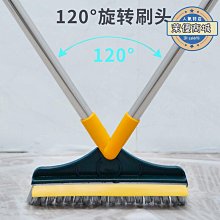 二合一浴室清潔縫隙刷／V型縫隙刷(1入)【小三美日】 DS016667 歷史價格詳細信息