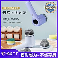 【萬景】電動車手機架 摩托車手機架 機車手機架 自行車手機架 導航支架 後視鏡手機架 車把手機架 外賣手機架 騎行必備 歷史價格詳細信息