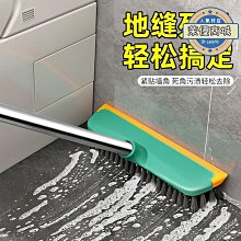 地縫刷刷子刷地衛生間浴室縫隙洗地洗墻洗手池窗戶瓷磚硬毛清潔刷-琳瑯百貨 歷史價格詳細信息