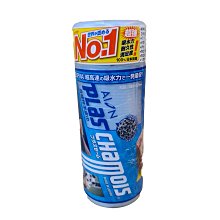 【杰運汽車百貨嚴選】4K畫質前後鏡頭行車紀錄器 高清影像紀錄重要路況 杰運實測 品質保證 保固一年 網路促銷價3999元 歷史價格詳細信息