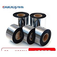 無紡布絲綢用於指甲延長指甲藝術形式的丙烯酸凝膠延長建築玻璃纖維指甲法式美甲 Na 歷史價格詳細信息