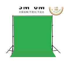 黃蓋高彈魔術瘦臉帶 修容瘦臉帶 瘦臉神器 修容帶 美妝小臉帶 睡眠面罩 塑形面罩 拉提帶 V臉帶 歷史價格詳細信息