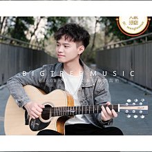 Brook樂手時代布魯可吉他S25單板面單初學者入門民謠指彈電箱吉他 歷史價格詳細信息