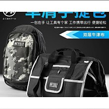 特大號電餅鐺家用雙面加熱煎餅烤機加深加大全自動烙餅電餅檔 歷史價格詳細信息