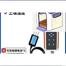 土壤值檢測器 照度計 土壤濕度計 土壤檢測儀 土壤酸鹼 三合一土壤檢測 B-SM 歷史價格詳細信息