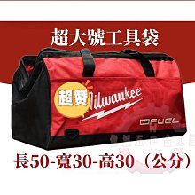 [蝶閥]工兵鏟子鐵秋戶外露營車載卡扣固定支架強磁吸盤汽車改裝行李架 歷史價格詳細信息