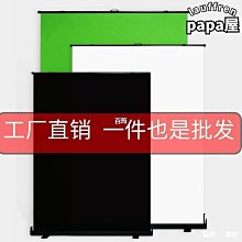 [蝶閥]綠幕布及背景架伸縮杆拍攝背景架t型拍照攝影證件照支撐架子 歷史價格詳細信息