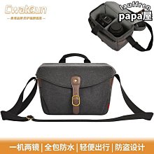 提斜跨女包水桶包 側背包 側背包女 肩背包 托特包 中包 斜背包 包包 歷史價格詳細信息