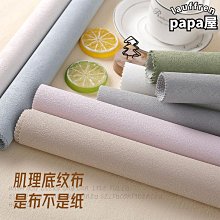 莫兰迪ins风照片冰箱贴贴固定钉个性装饰铁贴吸铁石留言贴~清倉 歷史價格詳細信息
