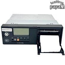 4G車載硬盤錄像機監控套裝1080P船載客貨車手機遠程北斗定位主機 歷史價格詳細信息