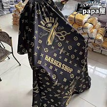 專業理發剪刀不銹鋼美發剪刀發廊大尺寸理發剪平剪發型師剪 歷史價格詳細信息