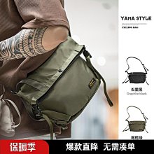 工裝山系戶外疊穿無袖馬甲背心短款機能風外套情侶潮牌上衣高級感機能背心-雅怡尚品 歷史價格詳細信息