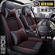 新款夏季汽車印花五分袖短袖T恤男潮流寬松休閑男半袖體恤情 歷史價格詳細信息