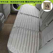【單片/三件套】冰絲免綁坐墊 不傷車皮 免捆綁防滑 超涼冰絲 汽車 坐墊 無靠背 靠墊 汽車坐墊 座椅 遮陽板 隔熱墊 歷史價格詳細信息