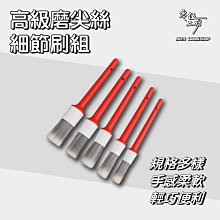 五入組。高cp值內衣/衣物/配件細密網格洗衣袋 《ZB0857》 歷史價格詳細信息
