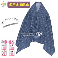 綬實綬實單色雙色tpe瑜珈墊環保無味健身墊 歷史價格詳細信息