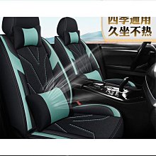 實用款 汽車專用臨時停車牌 雷雕 台灣檜木 臨停車牌 暫停 臨停號碼牌 汽車停車牌 檜木 客製 客製化刻字 芬多森林 歷史價格詳細信息