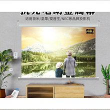 薩德宏光ss1s3歐尚cs35 cx70310w 560 730汽車行李架車頂框 歷史價格詳細信息