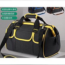 多功能手提工具結實耐用維修帆布加厚工具袋木工電工專用收納 歷史價格詳細信息