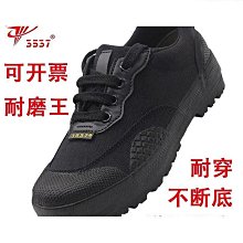 綬實黑色扎頭髮橡皮筋女耐用高彈力髮圈馬尾髮圈粗簡約皮套綁髮圈頭飾 歷史價格詳細信息