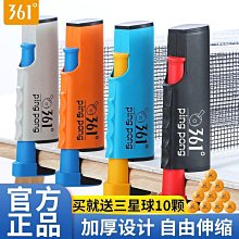 加厚可伸縮通用1.5米圓管工程投影機吊架投影儀支架壁掛固定安裝 歷史價格詳細信息