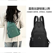 休閒斜揹包牛津布流浪包鏈條包2023新款包包女包單肩差包大包 歷史價格詳細信息