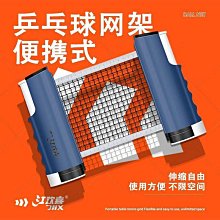 綬實綬實室外網路線帶電源一體線4芯8芯網路線電源複合線網路監控綜合線300米 歷史價格詳細信息