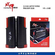 *桌球狂* Dxyizu韓版男用肩斜跨包隨身充電時尚休閒多功能男用胸包(現貨不必等 當天出貨) 歷史價格詳細信息