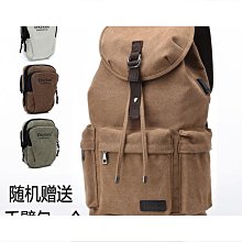 鄧威大容量復古休閒雙肩包2024新款潮流帆布背包時尚旅行書包 價格比較,價格查詢,歷史價格詳細信息