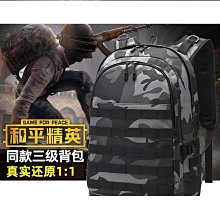 新款牛津布中學生書包男款雙肩背包簡約大容量戶外雙肩包休閑後背包 商務後背包 電腦後背包 登山包 歷史價格詳細信息