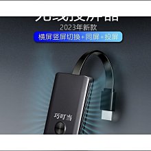 踢腳線自粘木紋地腳線墻貼窗臺門框波導線腰線裝飾墻角線地板貼紙 歷史價格詳細信息